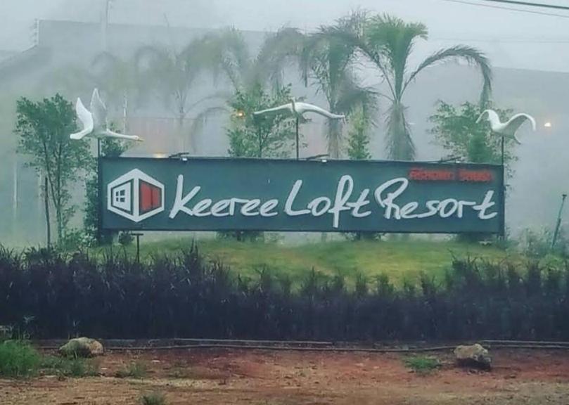 Keeree Loft Resort Thong Pha Phum Exterior foto